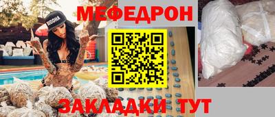 амфетамин Изобильный