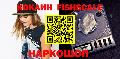 амфетамин Изобильный