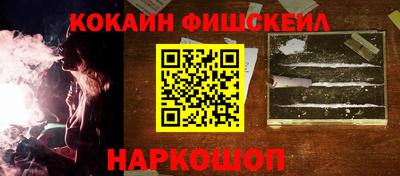 амфетамин Изобильный