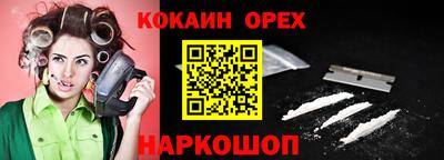 амфетамин Изобильный