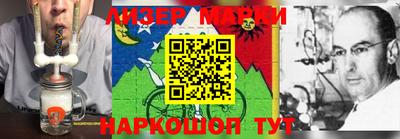 амфетамин Изобильный