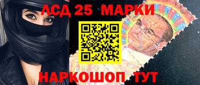 альфа пвп Ипатово