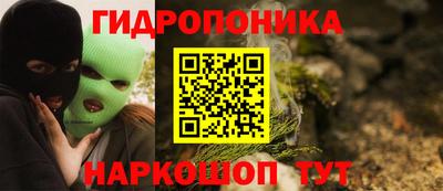 эйфоретик Ирбит