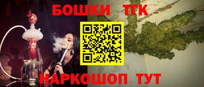 эйфоретик Ирбит