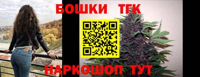 амфетамин Изобильный