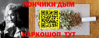эйфоретик Ирбит