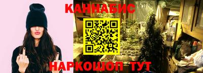 эйфоретик Ирбит