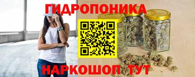 эйфоретик Ирбит