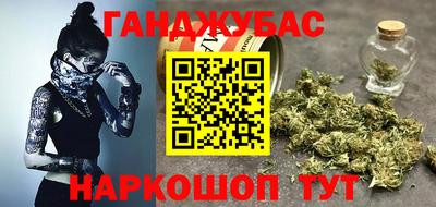 эйфоретик Ирбит