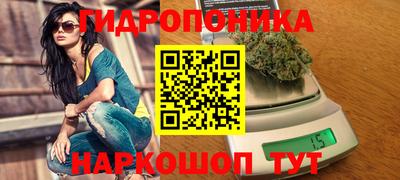 амфетамин Изобильный