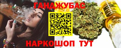 амфетамин Изобильный