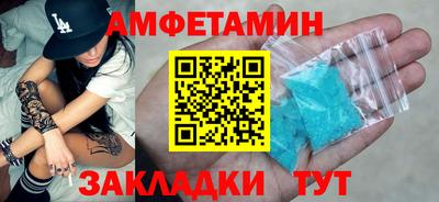 эйфоретик Ирбит