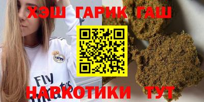 эйфоретик Ирбит