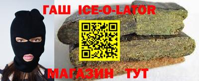 эйфоретик Ирбит