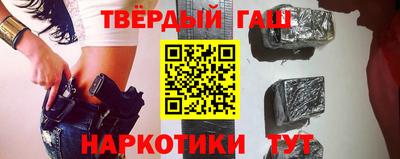 амфетамин Изобильный