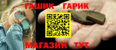 амфетамин Изобильный