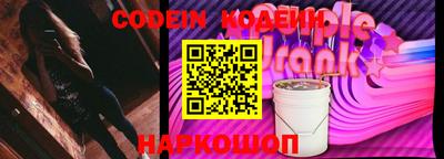 амфетамин Изобильный